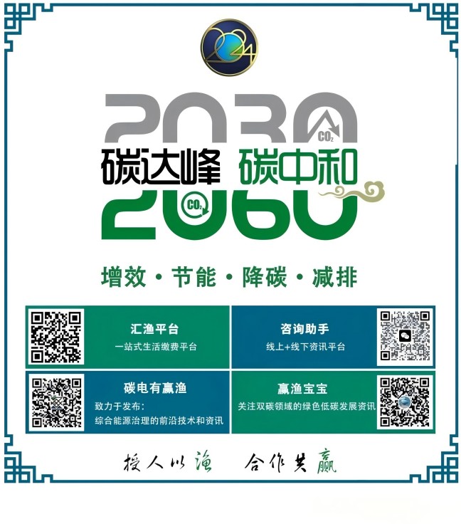 20241024/b4127207809bdc318fcb144fd394f249.jpg 20241024/b4127207809bdc318fcb144fd394f249.jpg