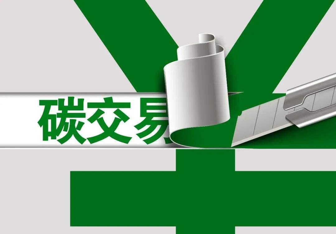 20250107/c2593ed52e9bc951fe708d4d13c699d4.png