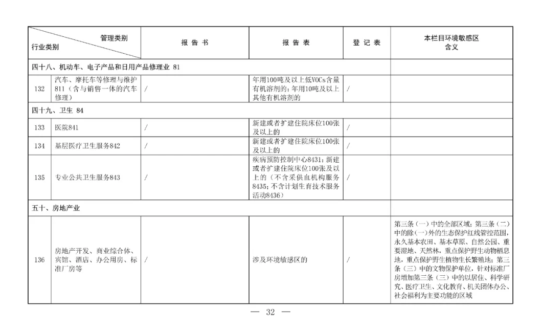 20251212/194000ad4d8b257cad3787b88a68f408.png 20251212/194000ad4d8b257cad3787b88a68f408.png