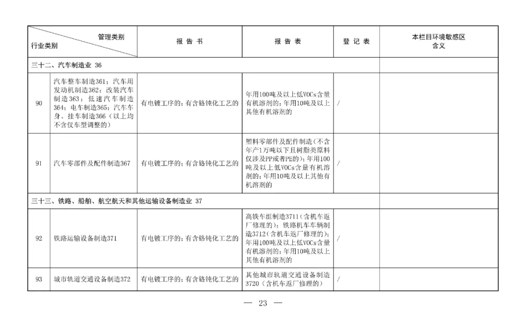 20251212/1dc004dab8795498cd8bf1f98aa1aa96.png 20251212/1dc004dab8795498cd8bf1f98aa1aa96.png