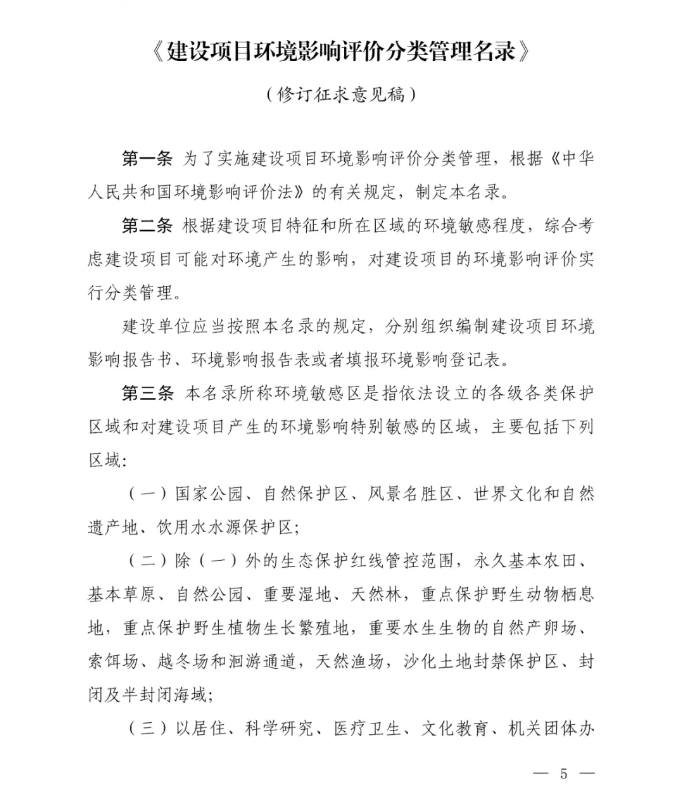 20251212/3640926652c79ab7b797af45bb250a70.png 20251212/3640926652c79ab7b797af45bb250a70.png