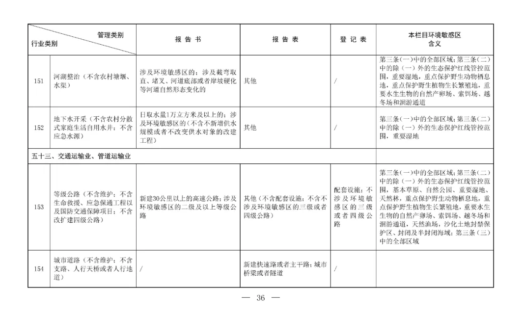 20251212/6043938d5508393724089c3de8fda773.png 20251212/6043938d5508393724089c3de8fda773.png