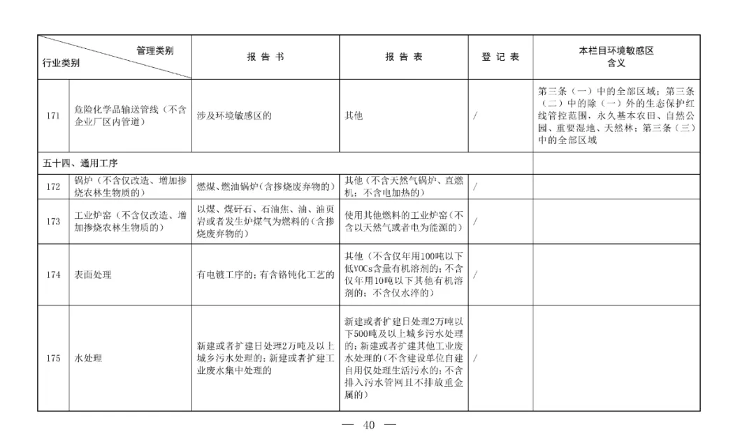 20251212/94d822cbcf09160b186ea72643be5b68.png 20251212/94d822cbcf09160b186ea72643be5b68.png