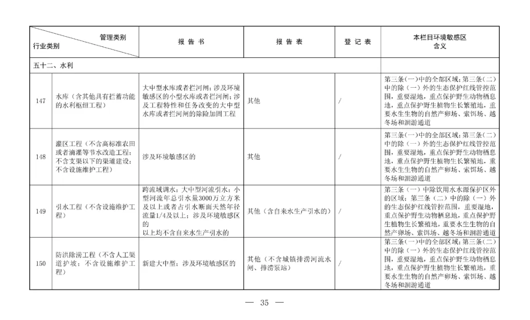 20251212/b24b395a667df83c35aa89447822d06f.png 20251212/b24b395a667df83c35aa89447822d06f.png