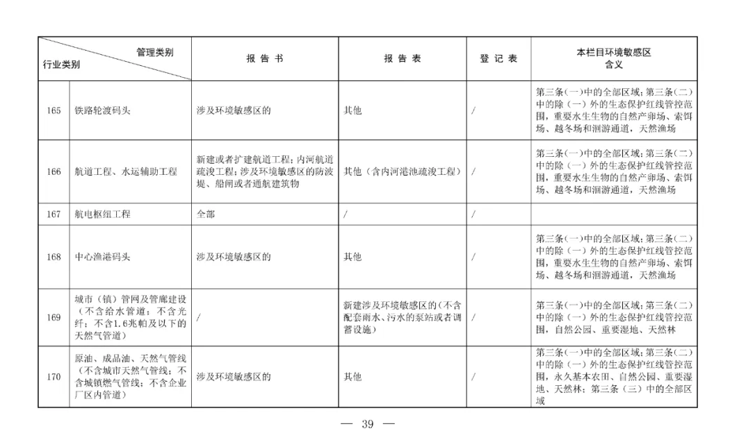 20251212/ea2a1078a743c58d754559688dfcff81.png 20251212/ea2a1078a743c58d754559688dfcff81.png